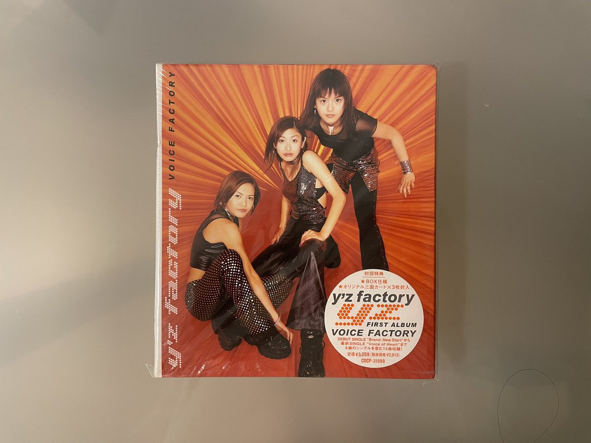 hanimage58's tweet photo. 2000年9月6日にy'z factoryの「VOICE FACTORY」が発売されて25周年。デビュー曲「Brand-New Start」から4枚目のシングル「Voice of Heart」まで含む全13曲を収録した唯一のアルバムでございます。格好良いダンスナンバーが多く、もっと評価されても良いグループでした。
#yzfactory
#VOICEFACTORY https://t.co/aYQm3gsRpX