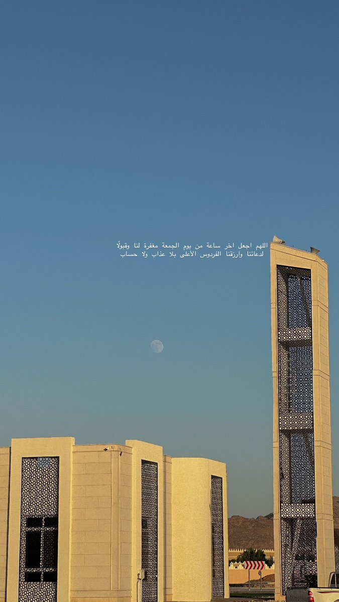 raw_ad8's tweet photo. #يوم_الجمعة https://t.co/THRdvA9u4i