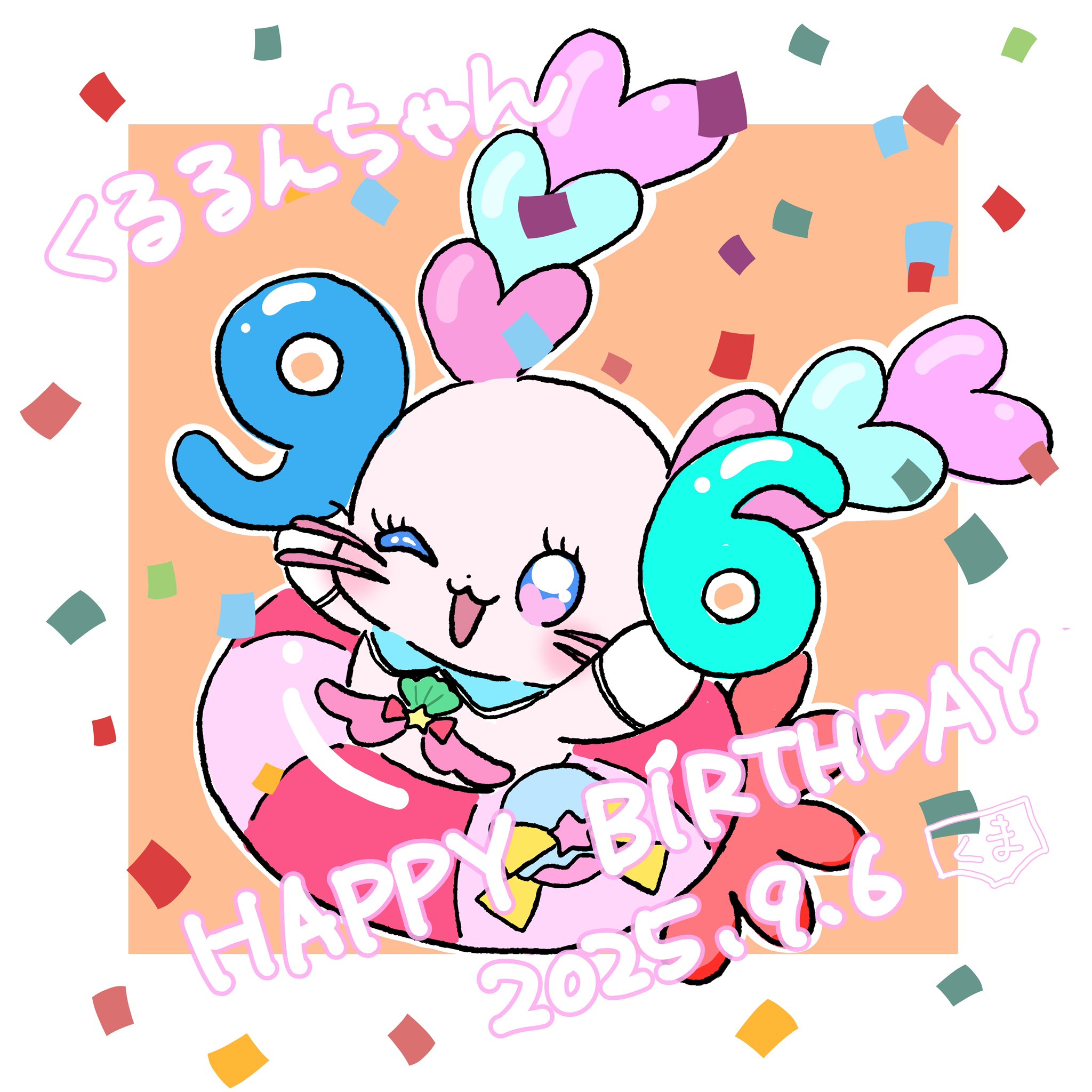 kmpn2 (@kuma_pan02) / X