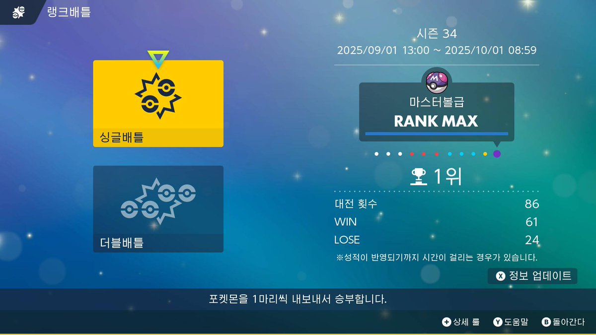 mono (@22mono22) on Twitter photo 