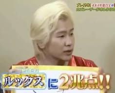 大橋和也さんへ