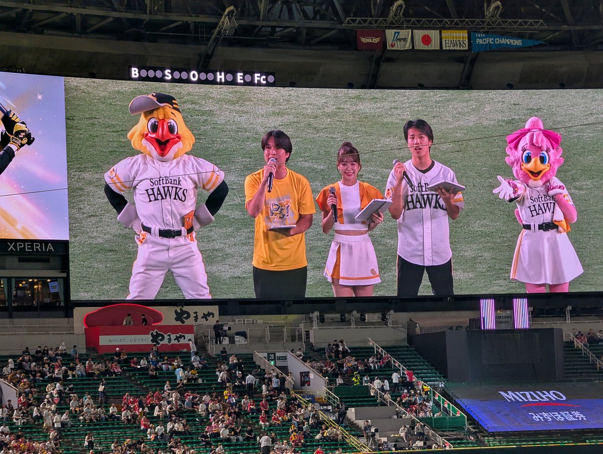 beru99999's tweet photo. コレか！ホークスイニング0で��オキ君が言ってた　応援歌前のこだわりのセリフ👍
TV中継では解説者の話が入るので聞くことができなかったから今日はドームで注目して聞きました。
一緒に戦っている感じがしました😊
#RKBラジオむなかったんホークスイニング0 #むなかったんナオキ https://t.co/PsBuIkhIcJ
