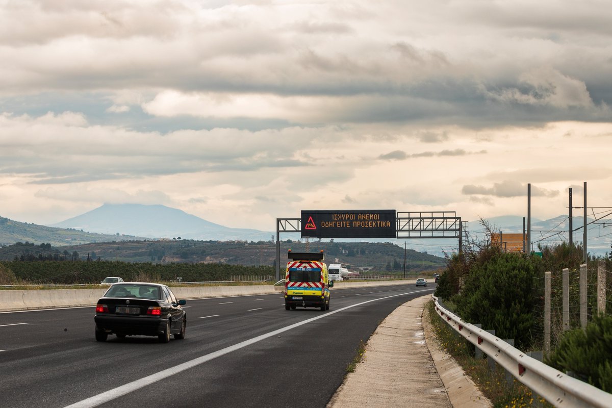 Οι άνθρωποι των περιπόλων βρίσκονται 24/7 στο δρόμο για να μας προσέχουν.
Ας τους προσέξουμε και εμείς.
🔷Τηρούμε τους βασικούς κανόνες οδικής ασφάλειας.
❗Σύμφωνα με έρευνα της VINCI Autoroutes το 55% των Ελλήνων οδηγών δεν σέβεται τις αποστάσεις ασφαλείας.
#Olympiaodos