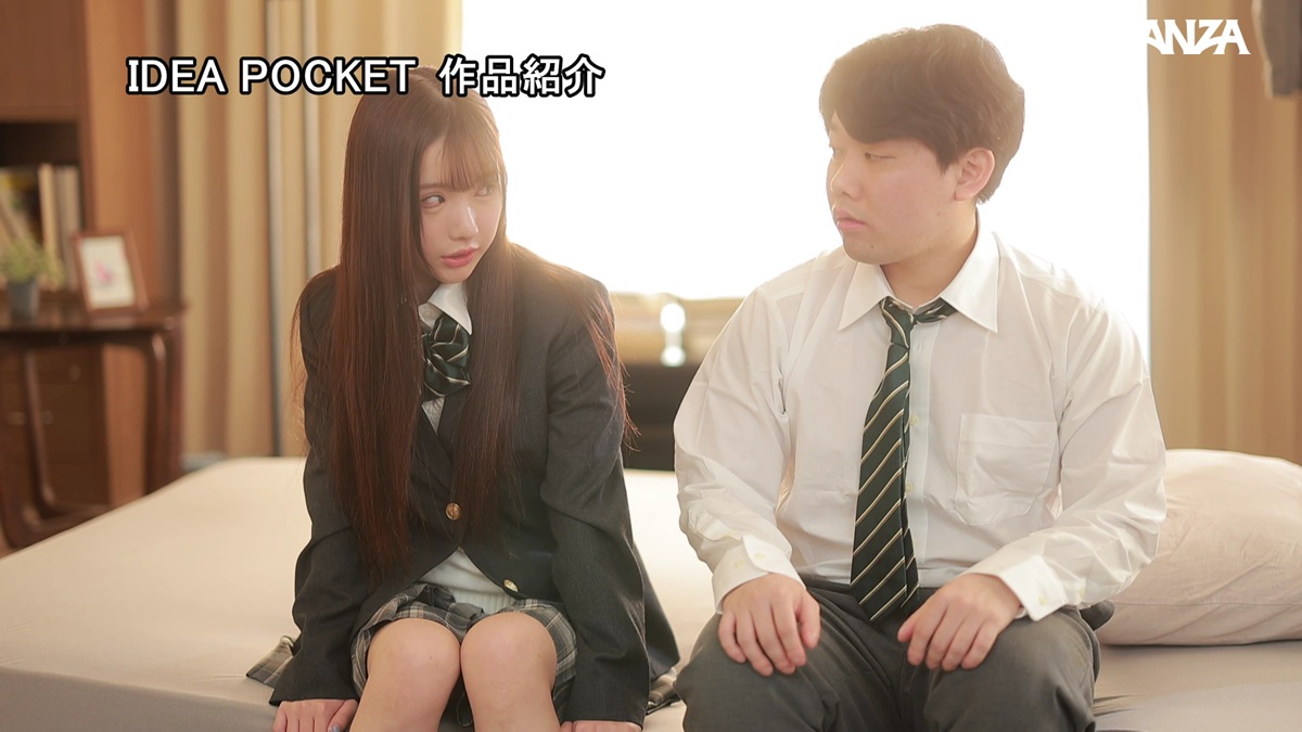 動画プレビュー: 【独占】交際して半年、念願のお泊まりデート 初Hで判明した奥手な彼女の計り知れない変態性 むっつり同