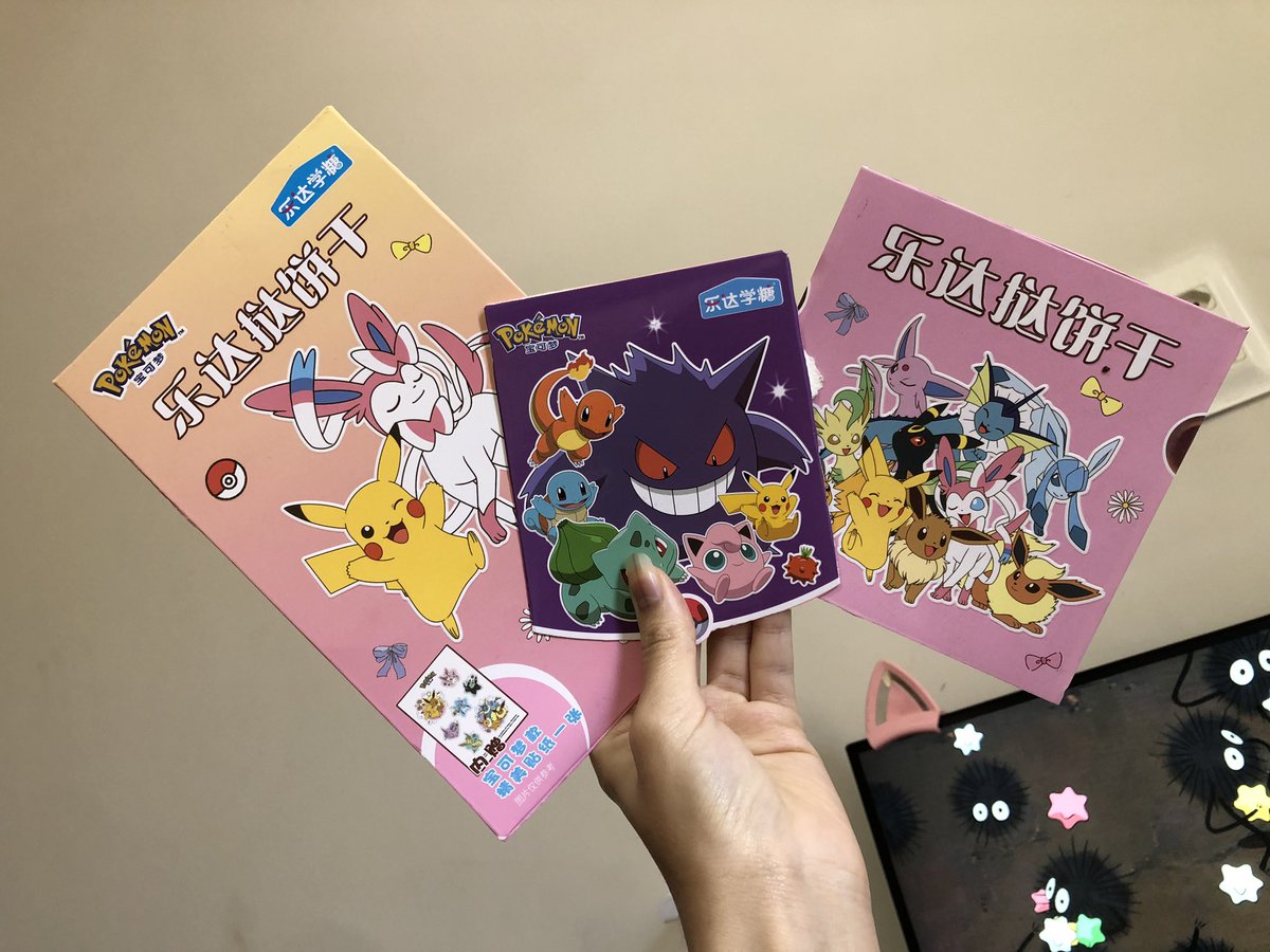 Recortei umas embalagens de biscoito, o que faço com elas?