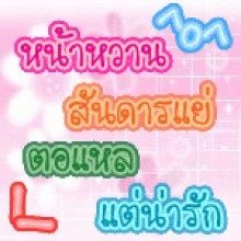 vek (@uncastaway) on Twitter photo 