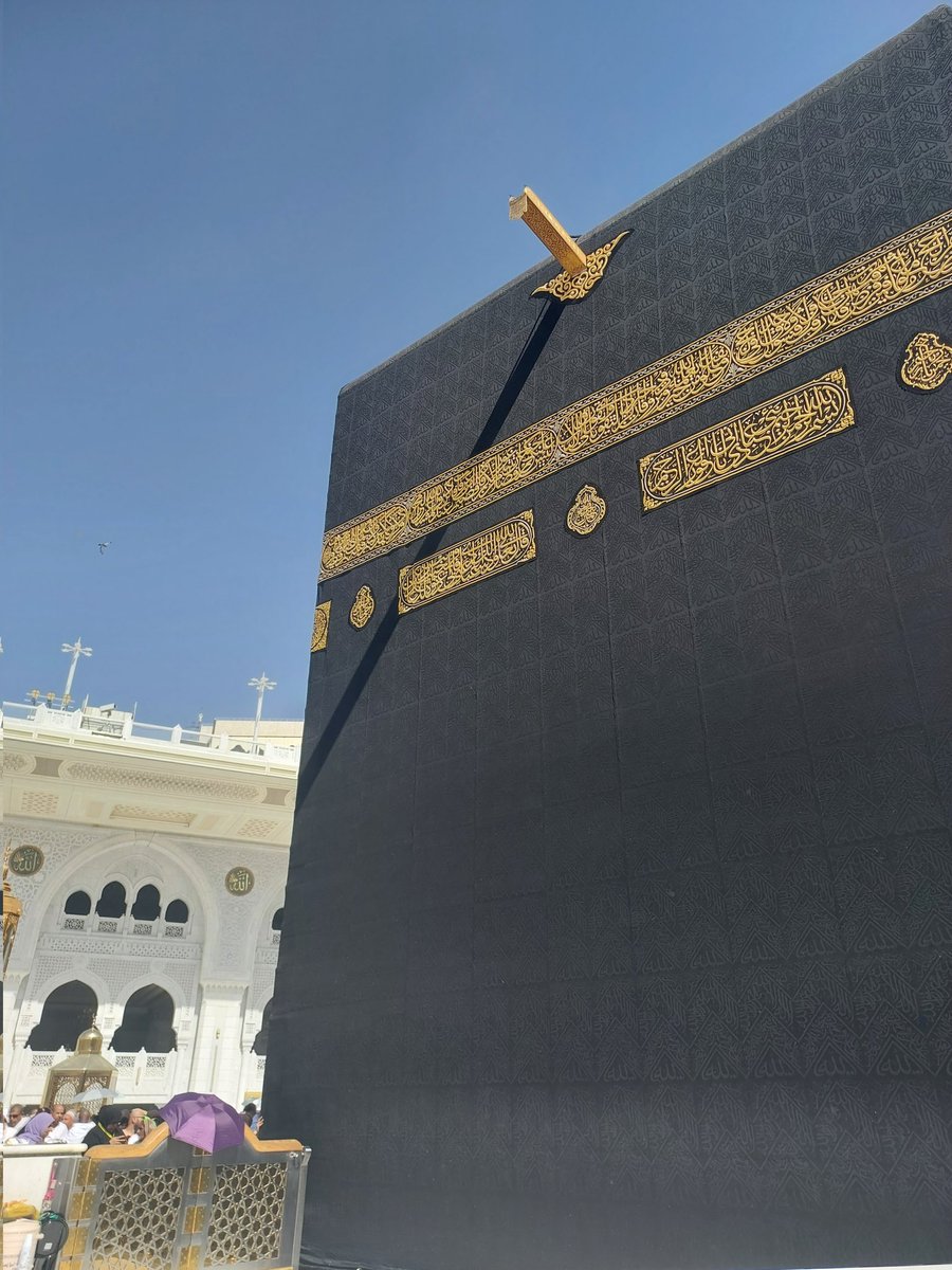 rafinecii's tweet photo. "Allah'ım bu cuma gününü hayırlara vesile eyle..." https://t.co/qqJmplXAhj