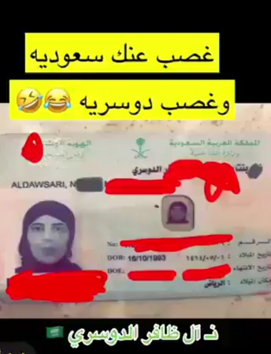 Hebaa🇪🇬 tweet media