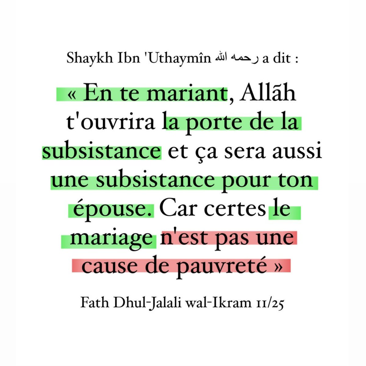 moussa_tawhid's tweet photo. À méditer !!!!!! https://t.co/iGeers5ydi