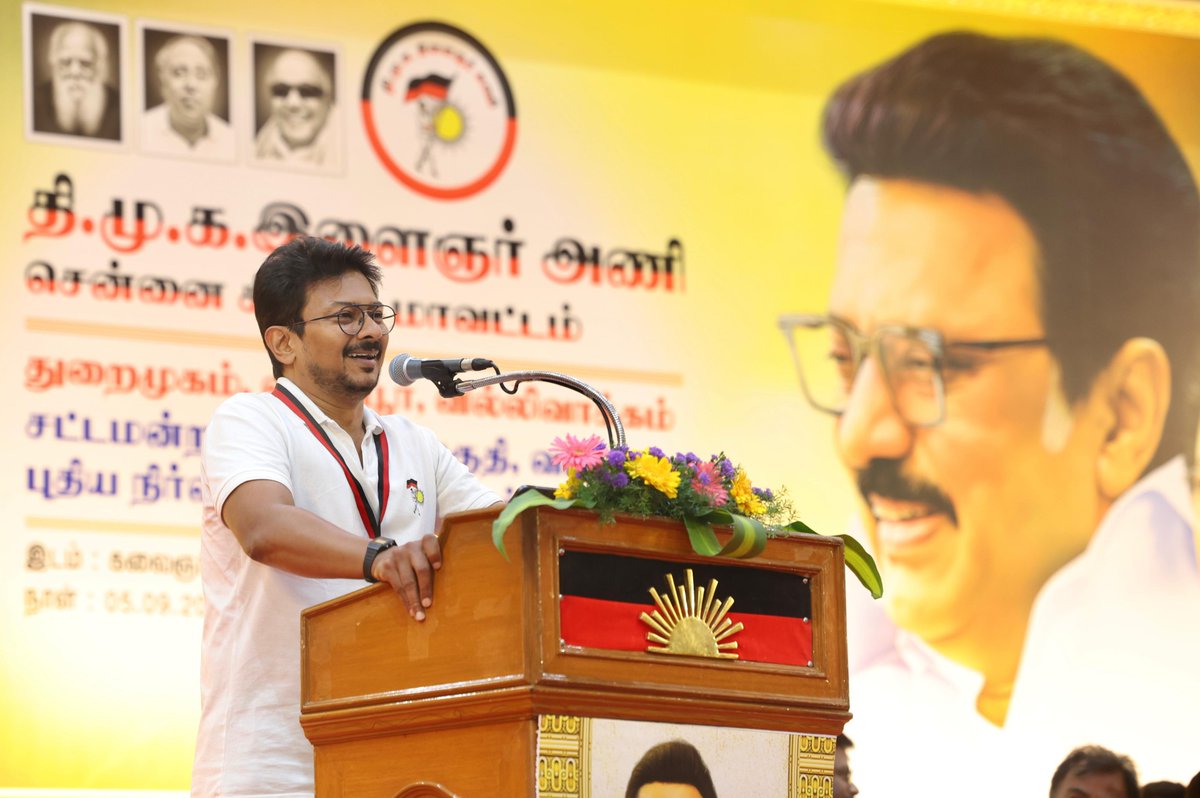 Udhaystalin's tweet photo. இந்திய ஒன்றியத்தின் அரசியல் திசையைத் தீர்மானிக்கும் தி.மு.கழகத்தின், ஆற்றல்மிகு அணியான நம் @dmk_youthwing-க்கு ஒன்றியம்-நகரம்-பகுதி-பேரூர்களைத் தொடர்ந்து கிளை-வார்டு-பாகம் வரை உள்ள அமைப்புகளுக்கு நிர்வாகிகளை நியமித்து வருகிறோம்.

சென்னை கிழக்கு மாவட்டத்துக்கு உட்பட்ட துறைமுகம், எழும்பூர் மற்றும் வில்லிவாக்கம் ஆகிய சட்டமன்றத் தொகுதிகளில் உள்ள வார்டுகளிலும் பாகங்களிலும் புதிதாக நியமிக்கப்பட்ட இளைஞர் அணி அமைப்பாளர் மற்றும் துணை அமைப்பாளர்களை, இன்று அண்ணா அறிவாலயம், கலைஞர் அரங்கத்தில் சந்தித்து ஆற்றவேண்டிய கழக-கொள்கைப் பணிகள் குறித்து உரையாற்றினோம். 

2026-சட்டமன்றத் தேர்தலில் வரலாறு படைக்க, கழக இளைஞர் அணி கடமையாற்றும். 

@arivalayam @PKSekarbabu @Joel_Dmk @VanavilVijay
