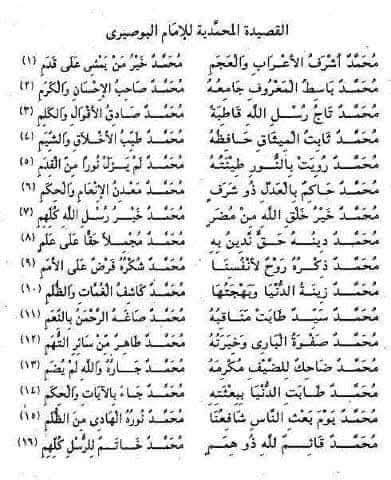 Sahibzada228's tweet photo. https://t.co/sqPNLSTxOp