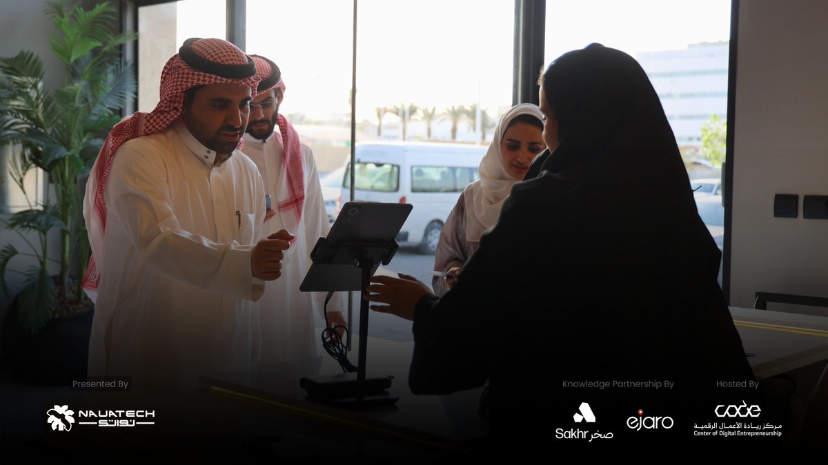 NAUATECH | نواتك tweet media