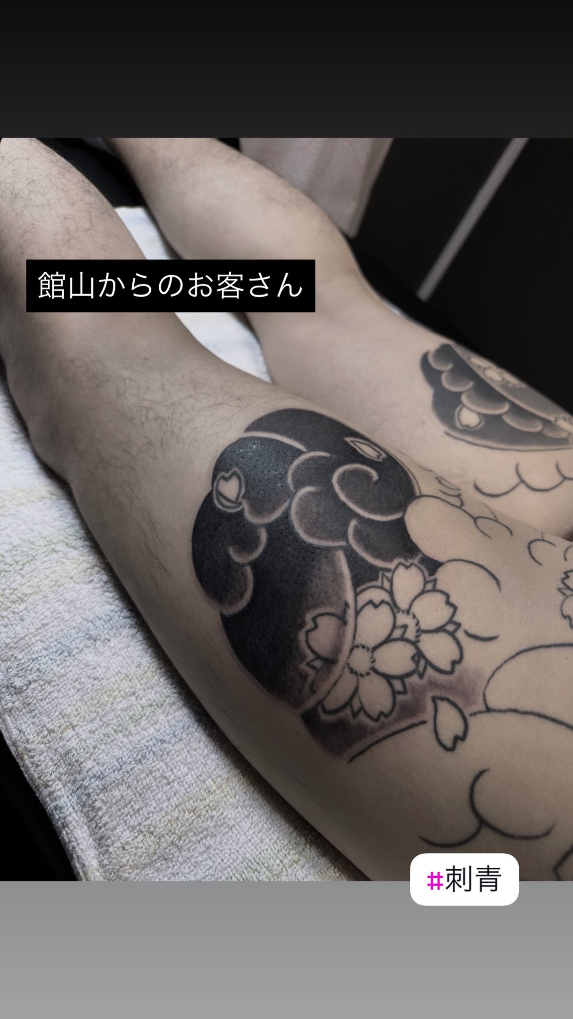 TATTOO 刺青　写真集 image.jpg