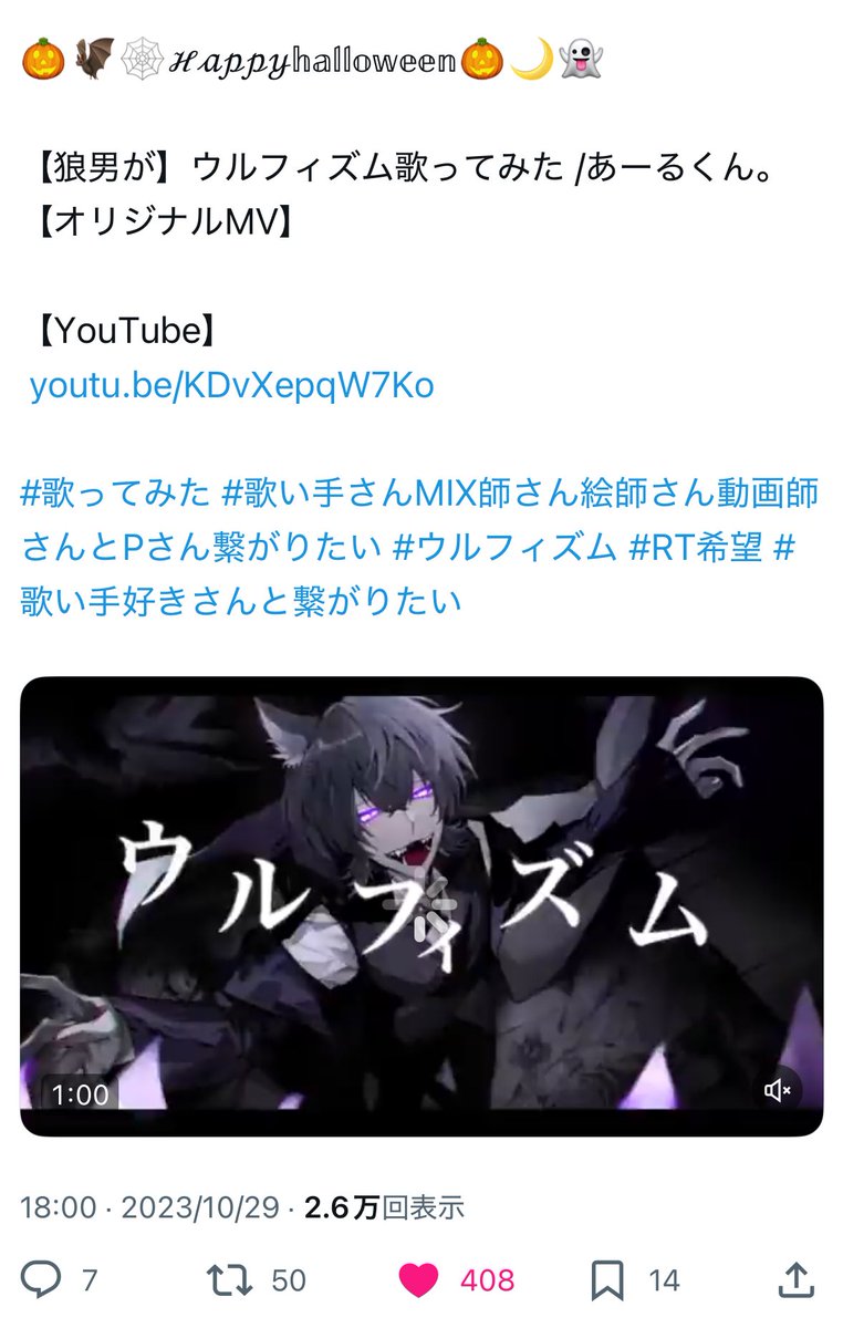 ke_xa_'s tweet photo. @nyan_0127R ありがとうございます🙇🏻‍♀️9垢よりお返しさせて頂きました🌟また機会がありましたらよろしくお願いいたします🙂‍↕️🤍 https://t.co/YiJNlmkH5x