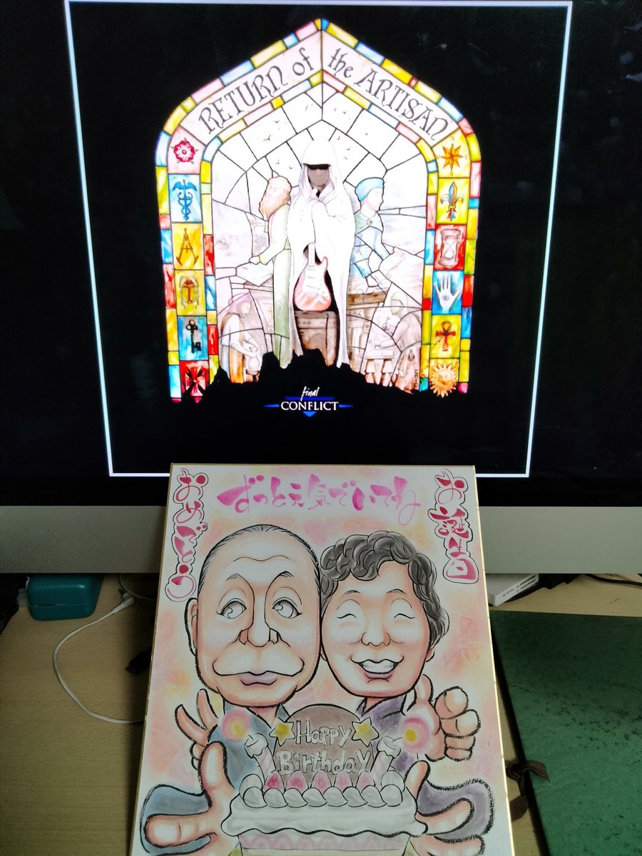 portrait_rex's tweet photo. 本日のネオプログレと似顔絵：新しい(と言っても10年以上前だが)プログレも勉強しなきゃ、なので聞いたFinal Conflictの『Return Of The Artisan』とどこぞの誕生日夫婦 #progressiverock #プログレ似顔絵 #FinalConflict https://t.co/xspW8sf5Xl