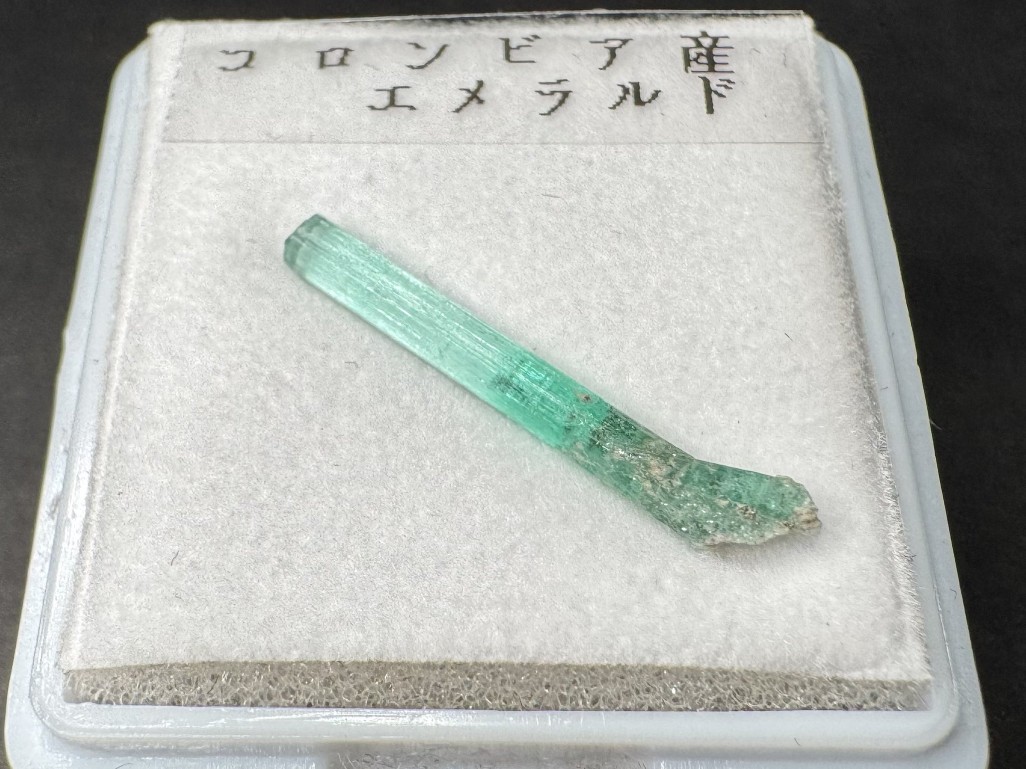 【 ミネラルマルシェ『 出品全17冊 』 】 ミネラルマルシェ『 出品全17冊 』 】 たからいしルース on X: