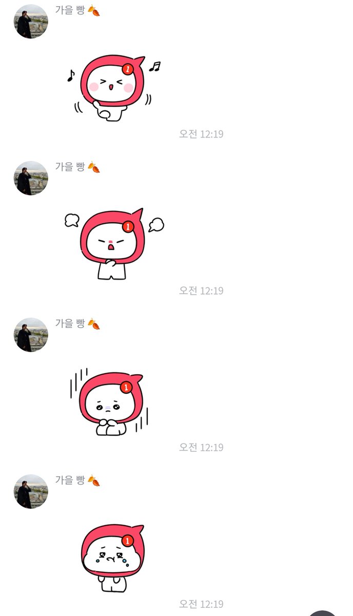8O8pal's tweet photo. ahahah someone is already having fun https://t.co/gTfVILPfzp