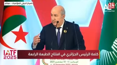 بطون عم العالم الآخر المنفصل عن الحقيقة 🇩🇿💀😂مادا خرط علي الرؤساء الأفارقة.. ولكن حتا هوما كلا خرطة يصفقوا عليه
😂😂😂😂😂😂😂😂😂