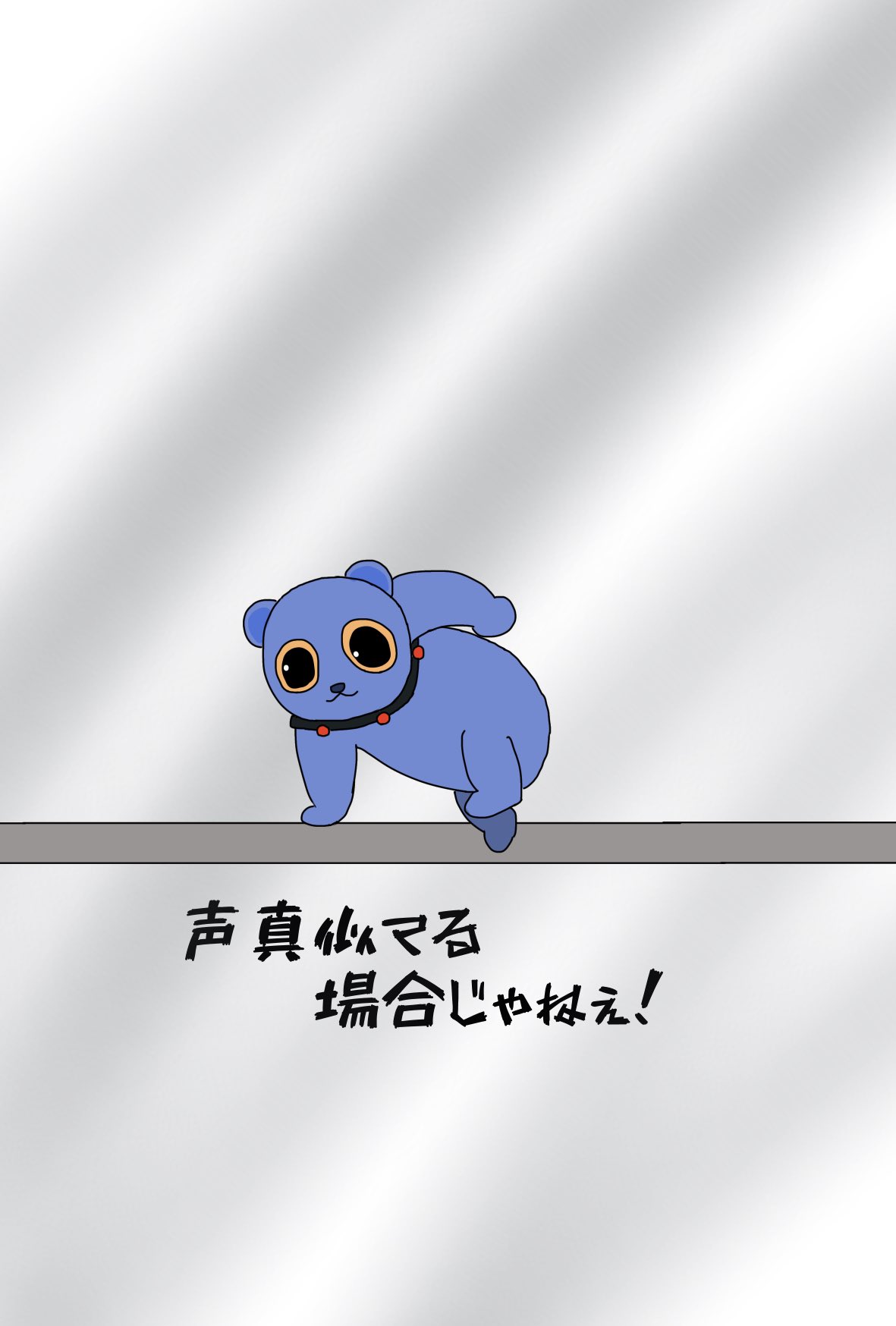 ちょび様 ちょびひげ｜キャラクター｜アニメ『夏目友人帳』公式サイト