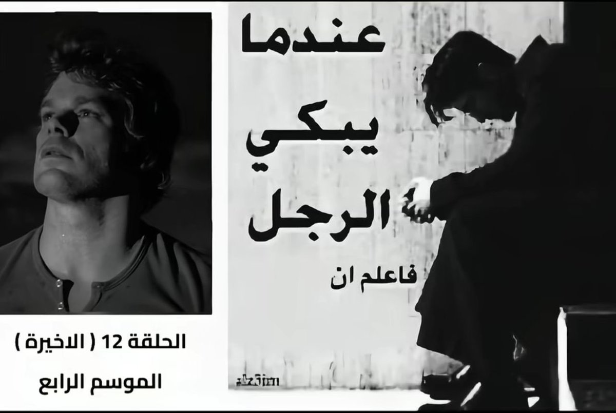 لقب (@pyj34) on Twitter photo 