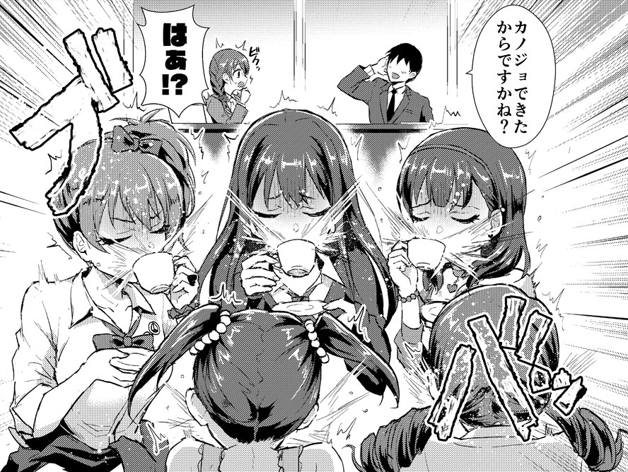 【全年齢向け】マユプラス【9/14まで無料公開】1/5 #デレステ10thツアー千秋楽 