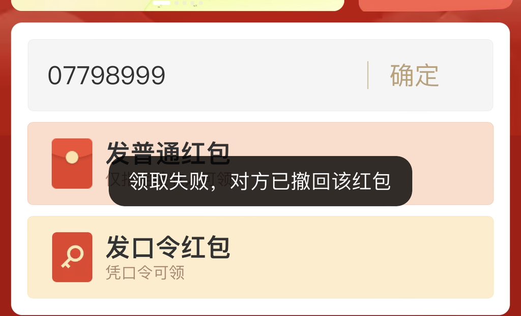 a_dog0809's tweet photo. 哦 https://t.co/XI1D4W8SYT
