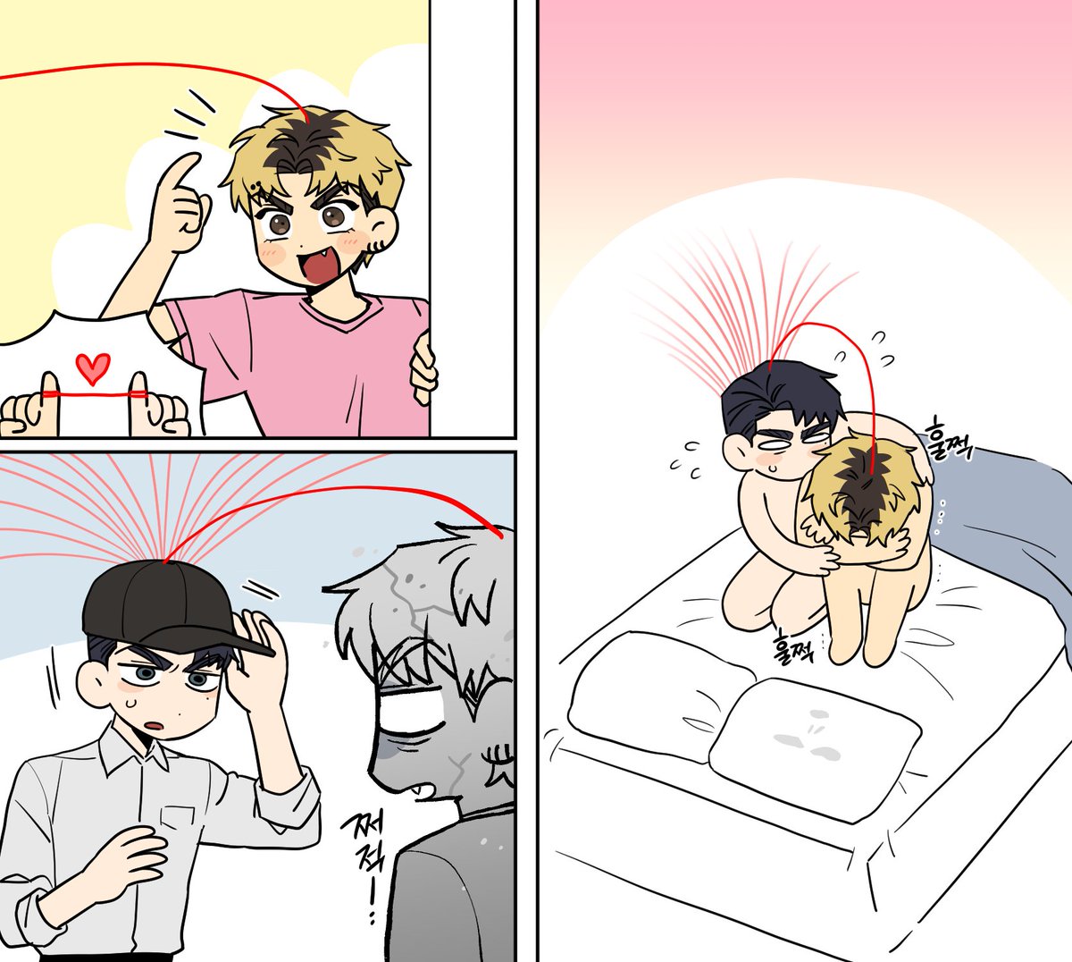 hunt_potato's tweet photo. 저 유행 탑승이 너무 늦었나요... 🥺 https://t.co/GxWRhfTzsM