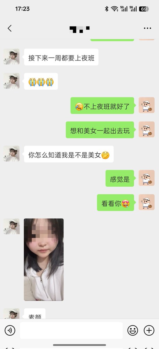 JathamJ's tweet photo. #约炮日记 #反差 刚辍学的打工妹，线上线下是两副面孔 https://t.co/BrmPYCPR6s