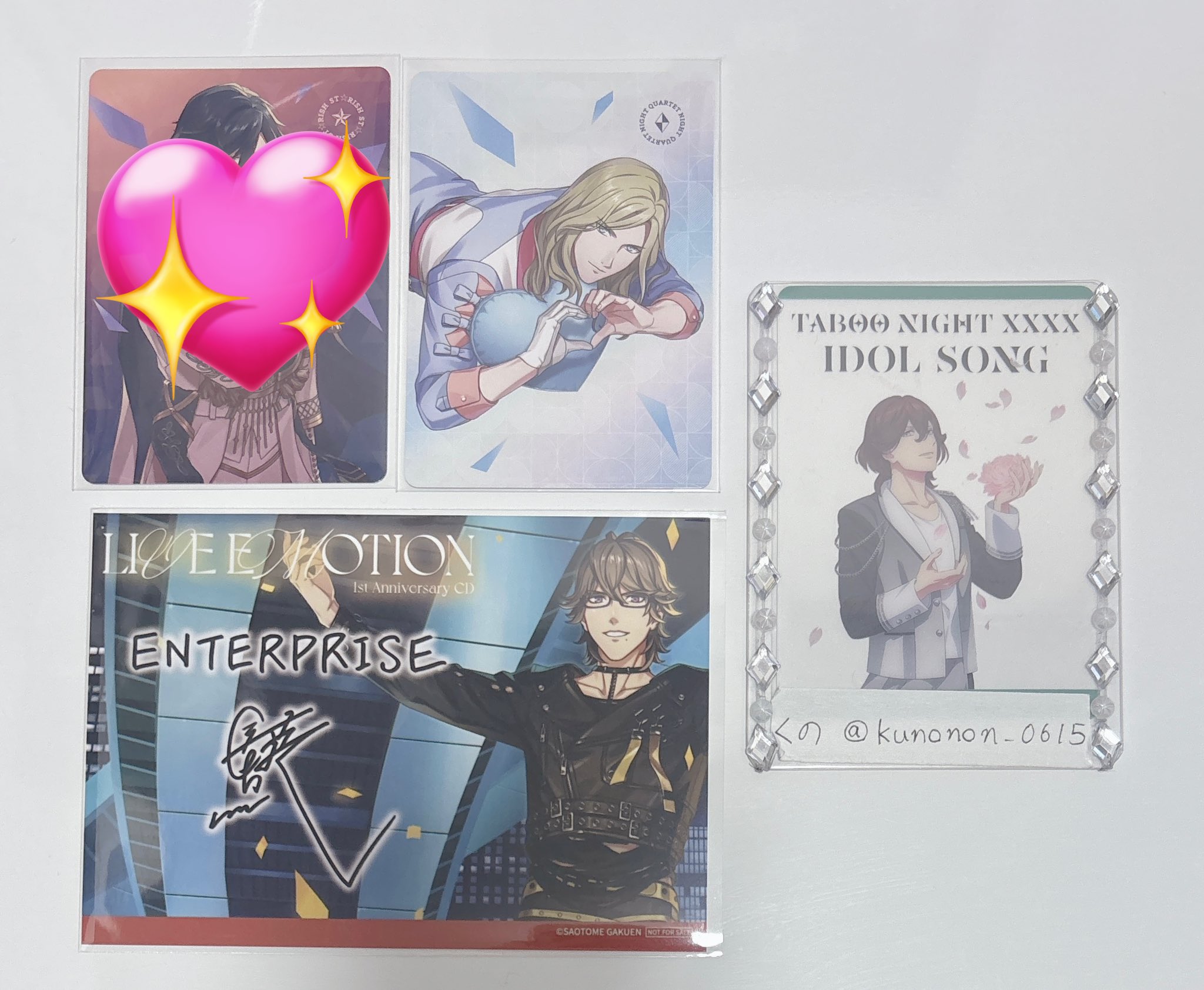 メセカ　ライエモ　アニバ　CD 特典　合計23点 うたプリ ライエモ 1stアニバCD 特典 メセカ レン メッセージ