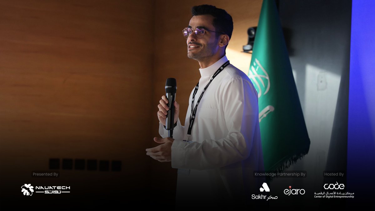 NAUATECH | نواتك tweet media
