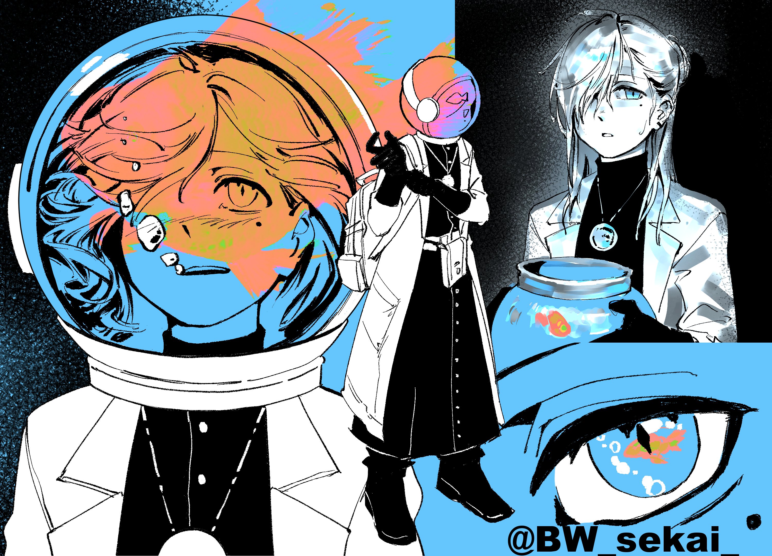 かな絵 - Suche / X