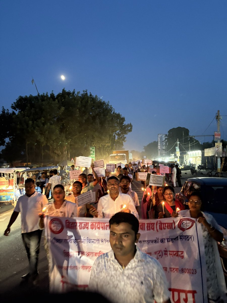 kumarrajeevsup's tweet image. कार्यपालक सहायकों ने राज्य कर्मी का दर्जा देने की मांग को ले शहर में निकला कैंडल मार्च, @NitishKumar @BEASA_BIHAR #Trending #Followus 

youtube.com/shorts/wKQsaw7…