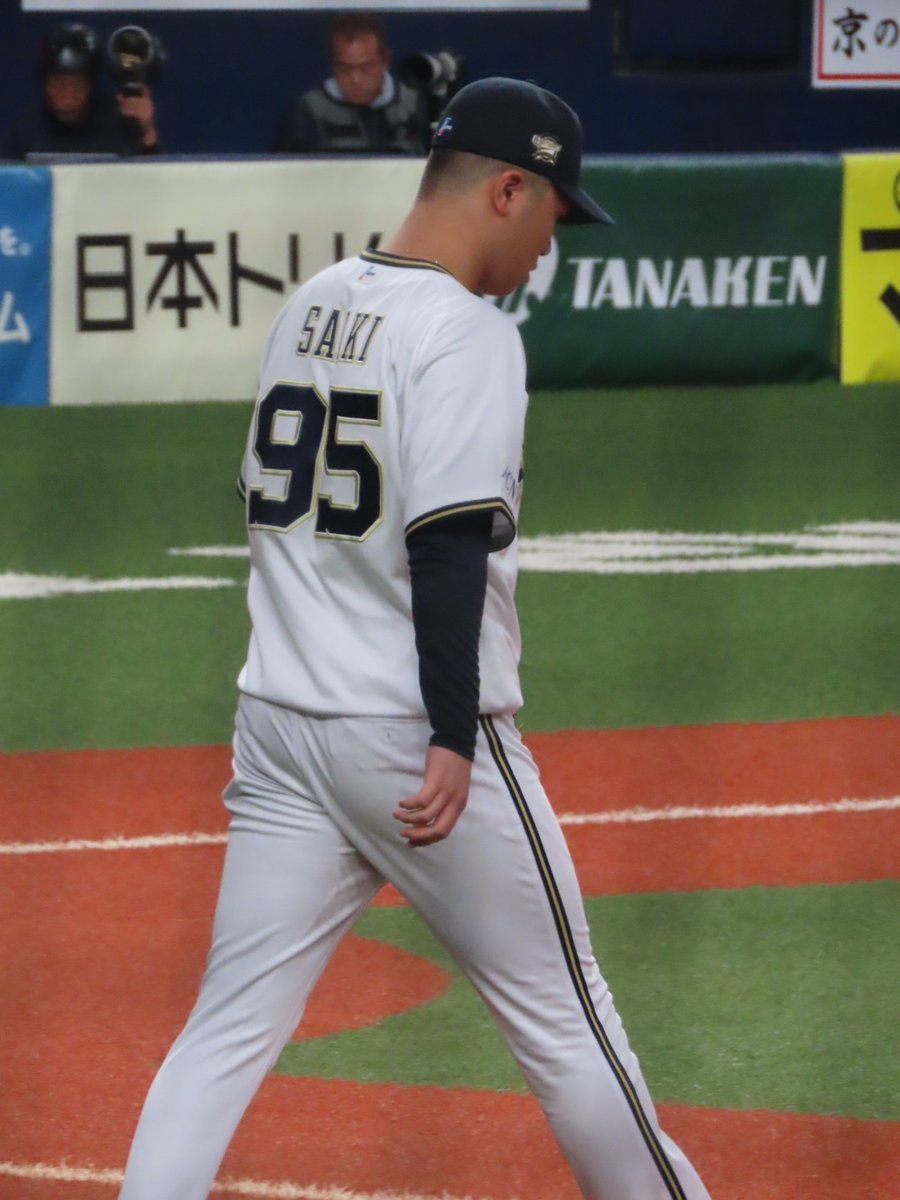 オリックスバファローズ ユニフォーム 才木海翔 #95 ホーム オリックスバファローズ ユニフォーム 才木海翔 #95 ホーム