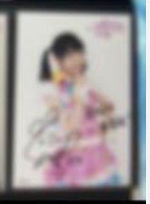 damajimu2006's tweet photo. 買取情報
AIKATSU STARS 堀越せな直筆ブロマイド DM でご連絡ください☺
#アイカツスターズ #虹野ゆめ #aikatsu https://t.co/aBdYKQTaOW