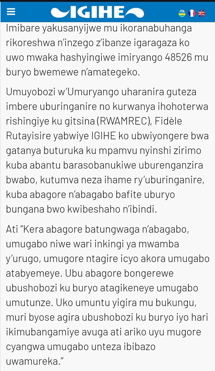 Gusobanukirwa uburenganzira ndabyumva, ariko se uyu musaruro wabyo ko mbona nawo ufite ikibazo?

Ese byashoboka ko kumenya uburenganzira bijyana no kubaka ukaremya?

<a href="/mutesi_lydie/">Lydie Mutesi Mwambali</a> 
<a href="/Annemwiza/">NIWEMWIZA Anne Marie</a> 
<a href="/emmamarie2011/">Emma Marie Umurerwa</a> 
<a href="/AkayezuJa/">Akayezu Jean de Dieu</a> 
<a href="/oswaki/">Oswald Oswakim</a>