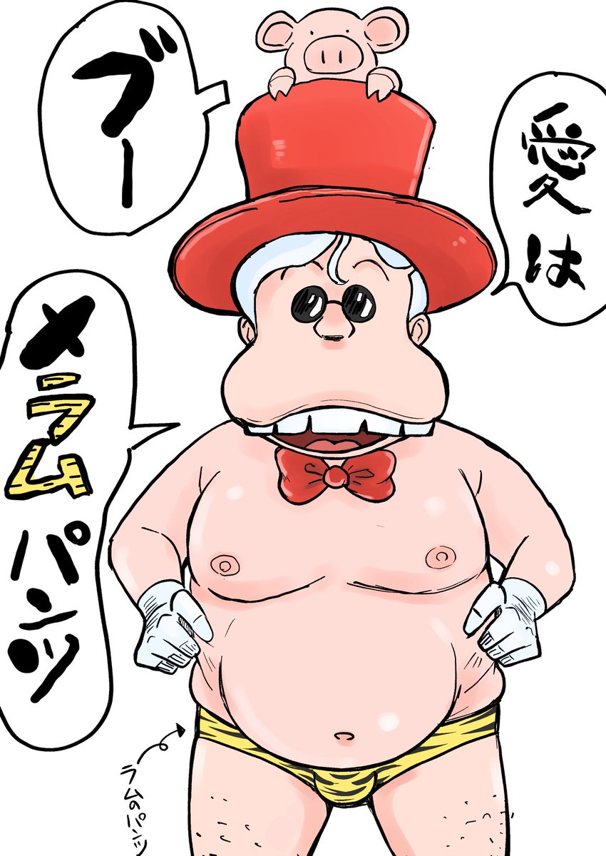 夢邪鬼のビューティフル・ドリーマー💤

参考動画🍿
↓↓↓
youtu.be/lPag0qpxeuI?si…