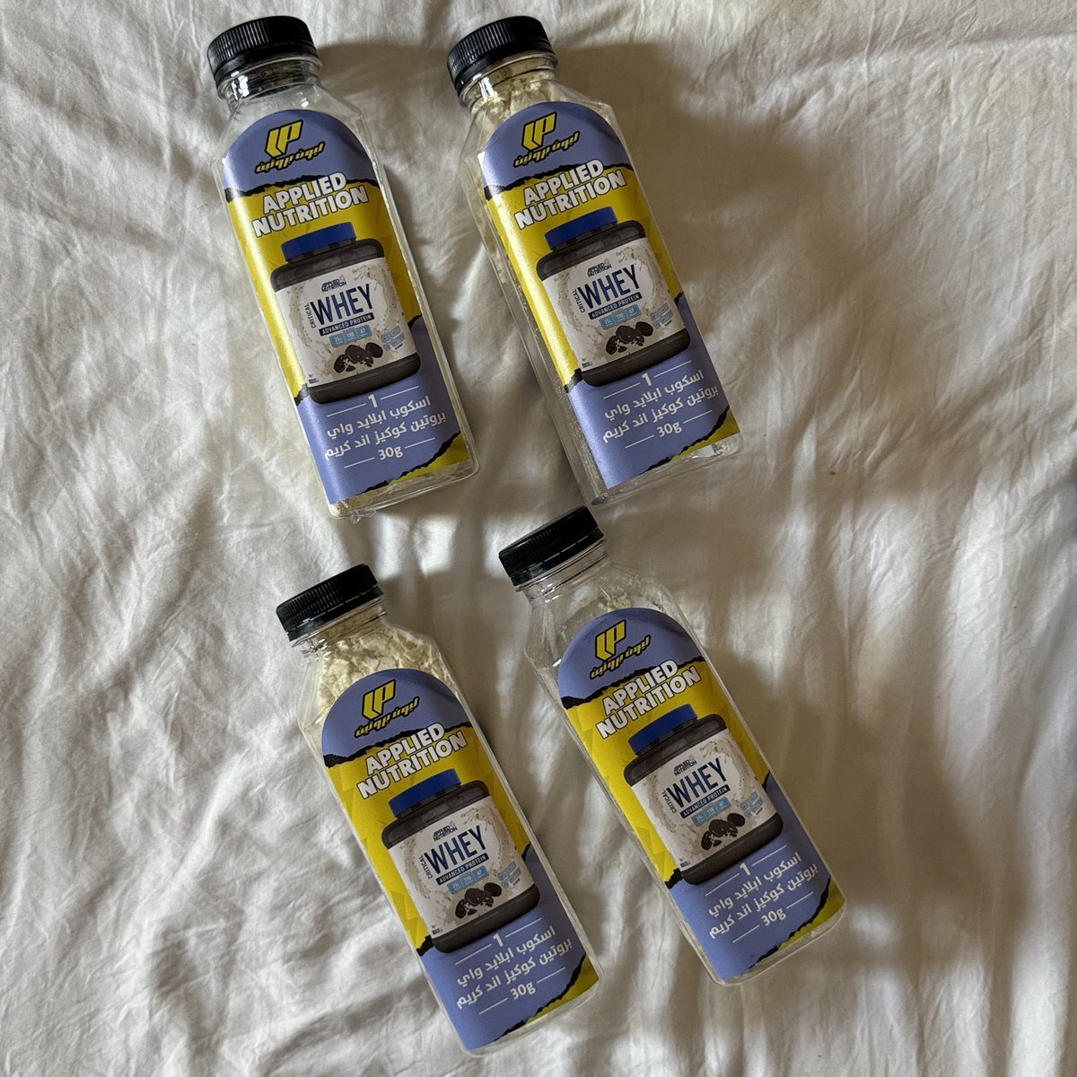 مــدى tweet media