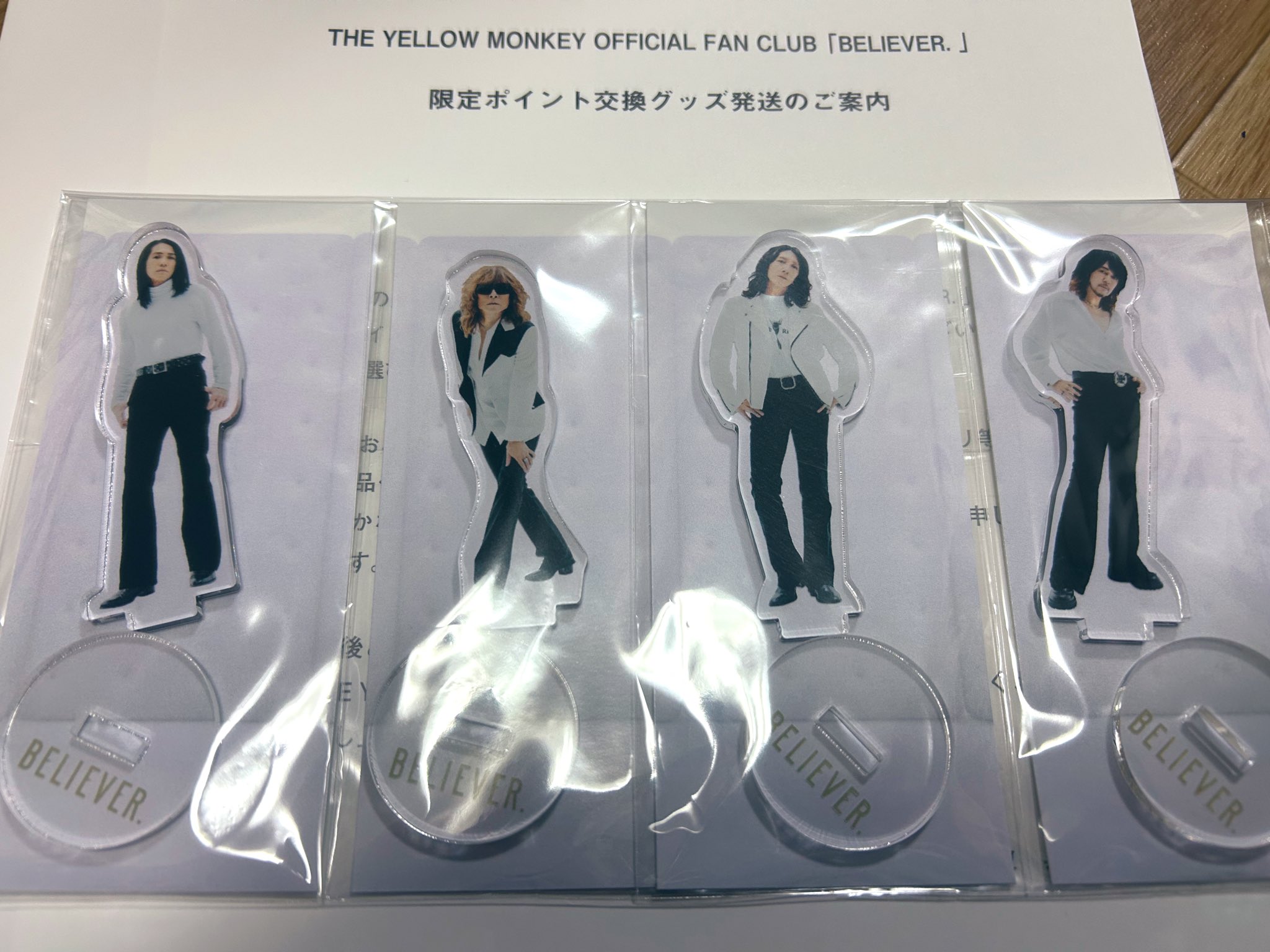 吉井和哉（イエローモンキー）吉井和哉展「二◎」ミニパズル