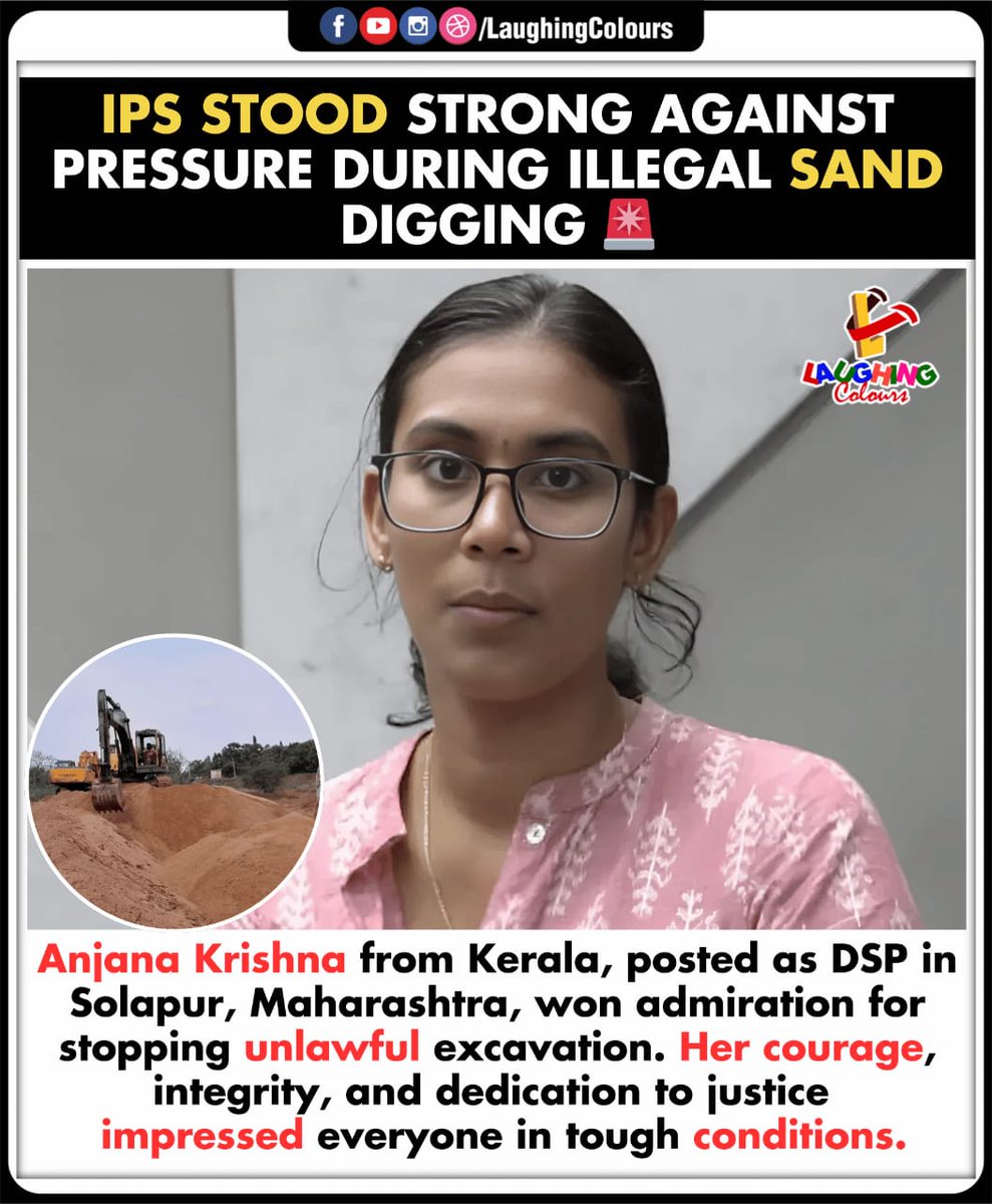 LaughingColours's tweet photo. IPS officer stands strong 🚔

#IPS #AnjanaKrishna #IllegalMining #LawAndOrder #Inspiration #Courage https://t.co/zLVyihHsVt
