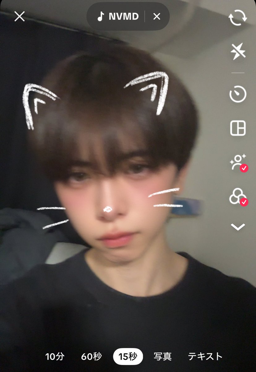 いいねで気になった人にdm行きます