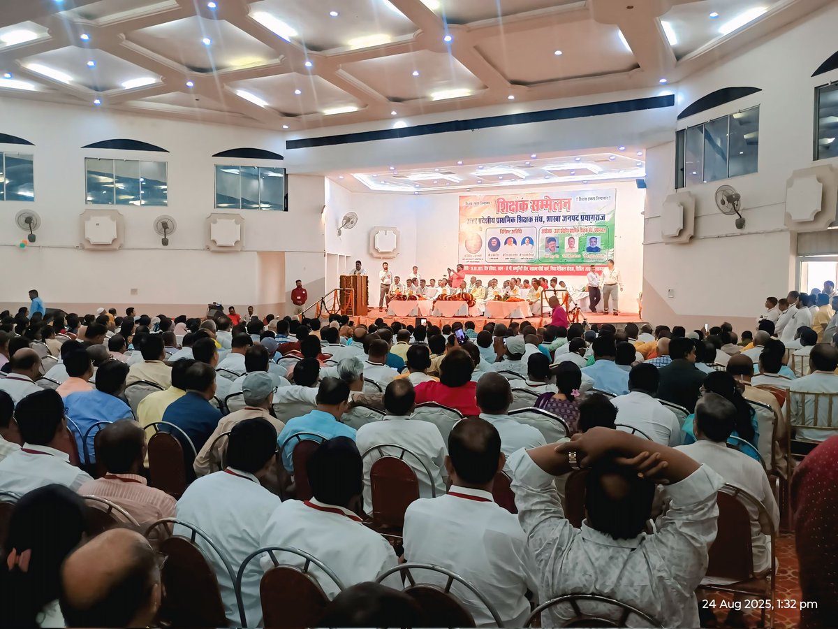 "हमारे अस्तित्व की यही पुकार है,
संशोधन से ही जीवन का आधार है।"
<a href="/narendramodi/">Narendra Modi</a> <a href="/dpradhanbjp/">Dharmendra Pradhan</a> <a href="/PMOIndia/">PMO India</a> <a href="/jagdambikapalmp/">Jagdambika Pal</a> <a href="/myogiadityanath/">Yogi Adityanath</a> <a href="/brajeshpathakup/">Brajesh Pathak</a> <a href="/kpmaurya1/">Keshav Prasad Maurya</a> <a href="/harishkumaUPPSS/">Harish Kumar</a>
#काला_क़ानून_वापस_लो
<a href="/dpradhanbjp/">Dharmendra Pradhan</a> 
<a href="/DrDCSHARMAUPPSS/">Dr Dinesh Chandra Sharma</a>