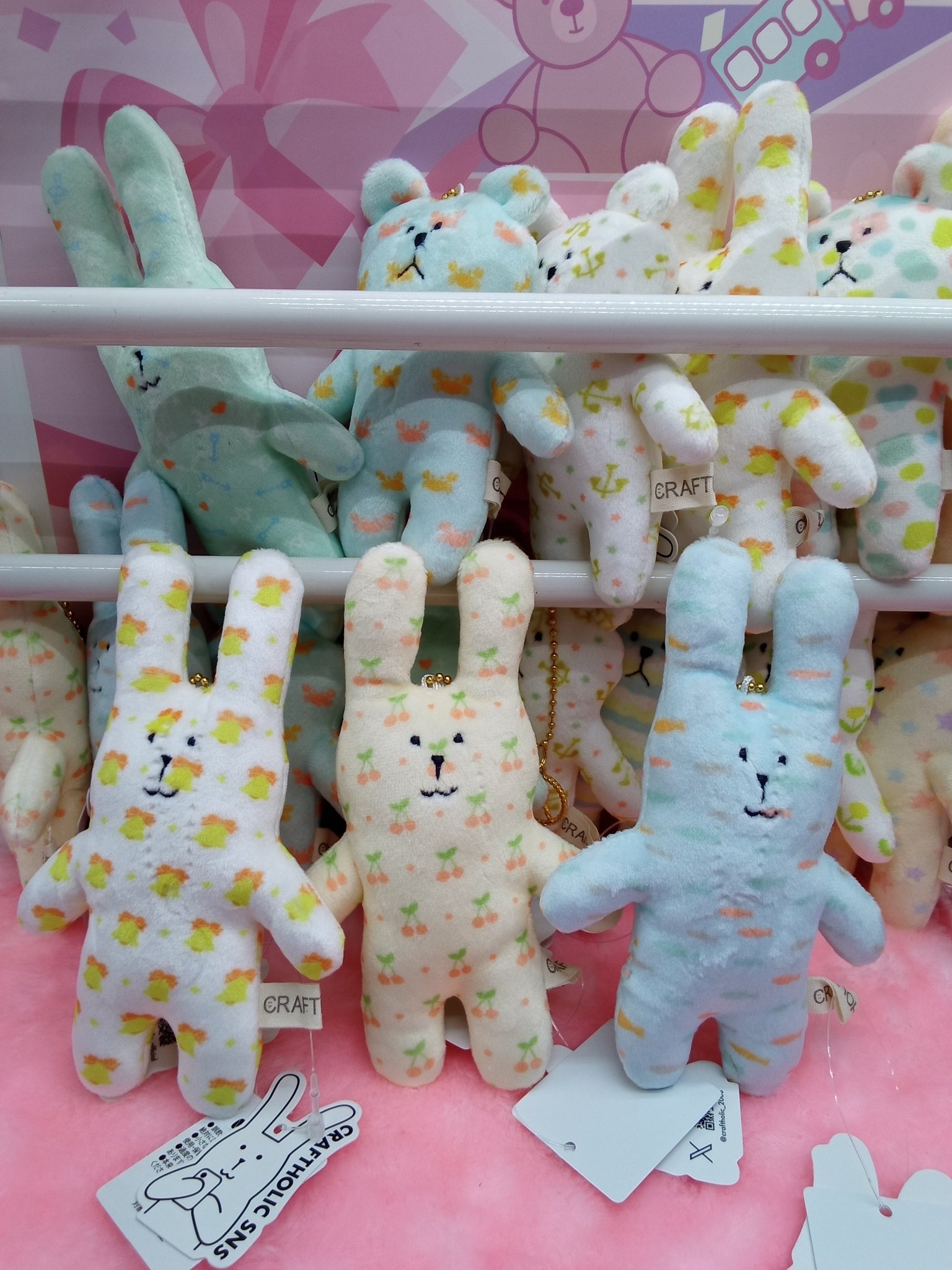 ねここページ ねここ (@12necoco24) / X