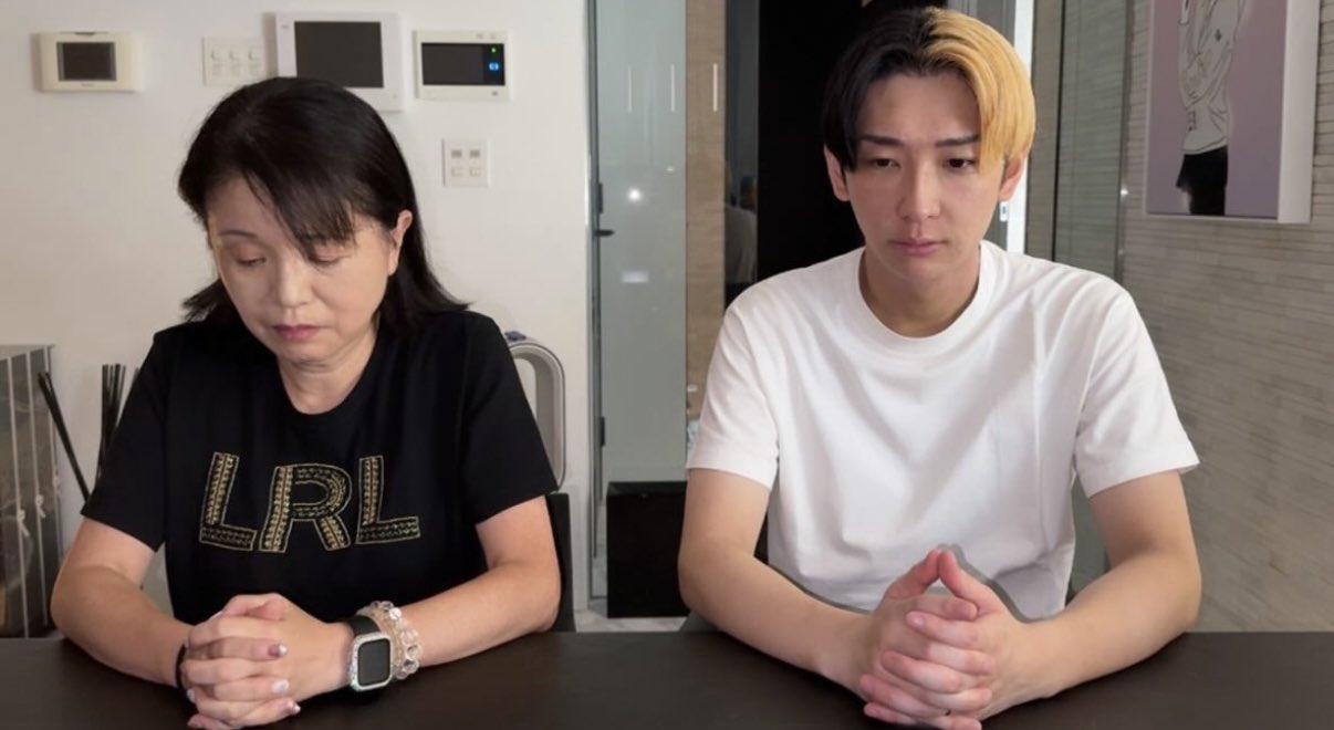 ヒカル☆プロフ読んでね♪ 星界ちゃんと可不ちゃんのおつかい合騒曲 - song and lyrics by