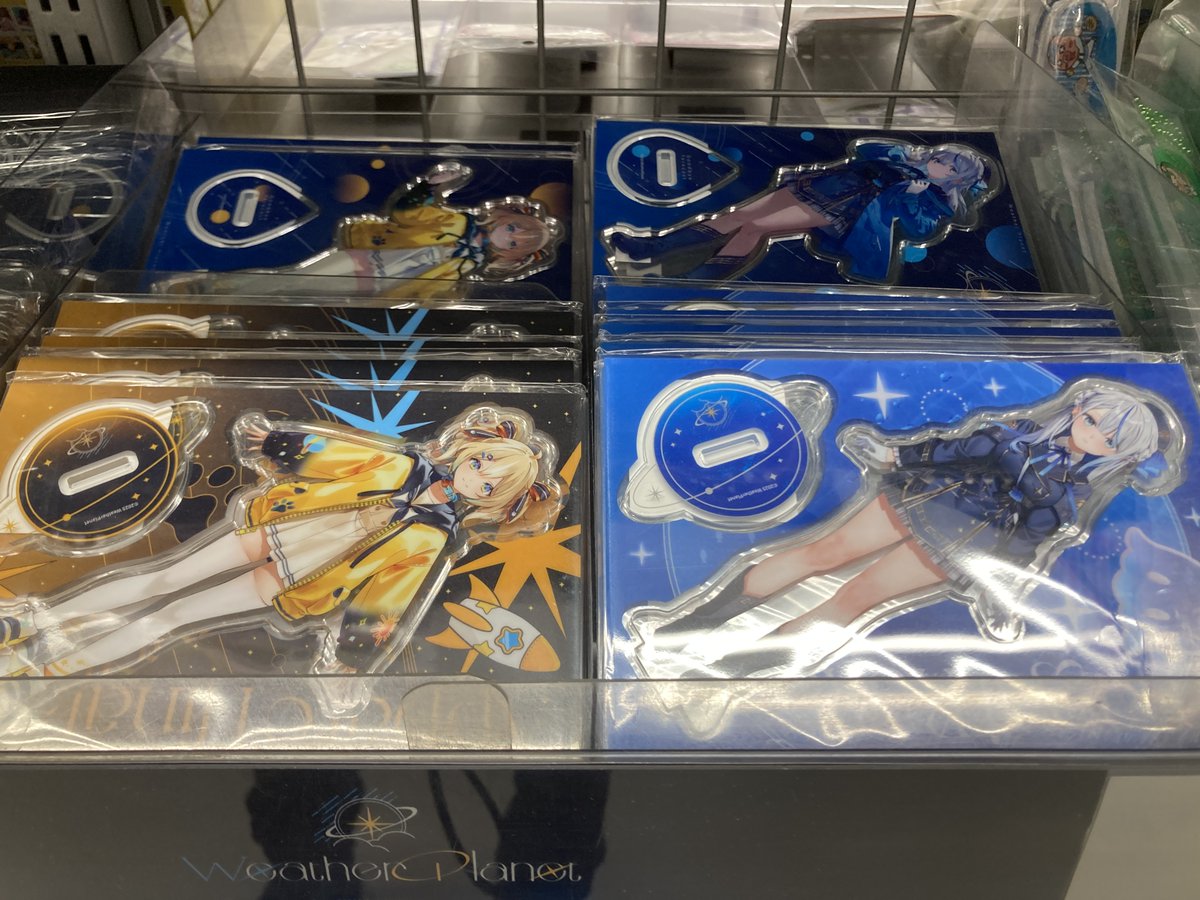 グッズ入荷情報】 『Weather Planet』 《雨海ルカ・天晴ひなた