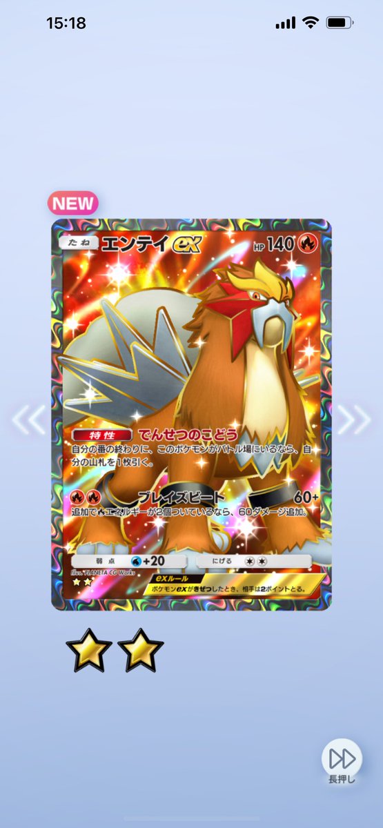 今日のたくじ飯

～冷製ゴマ豆乳坦々麺改～食べる柿の種辣油ver．

買い忘れたから誰かチンゲン菜をくれ😢