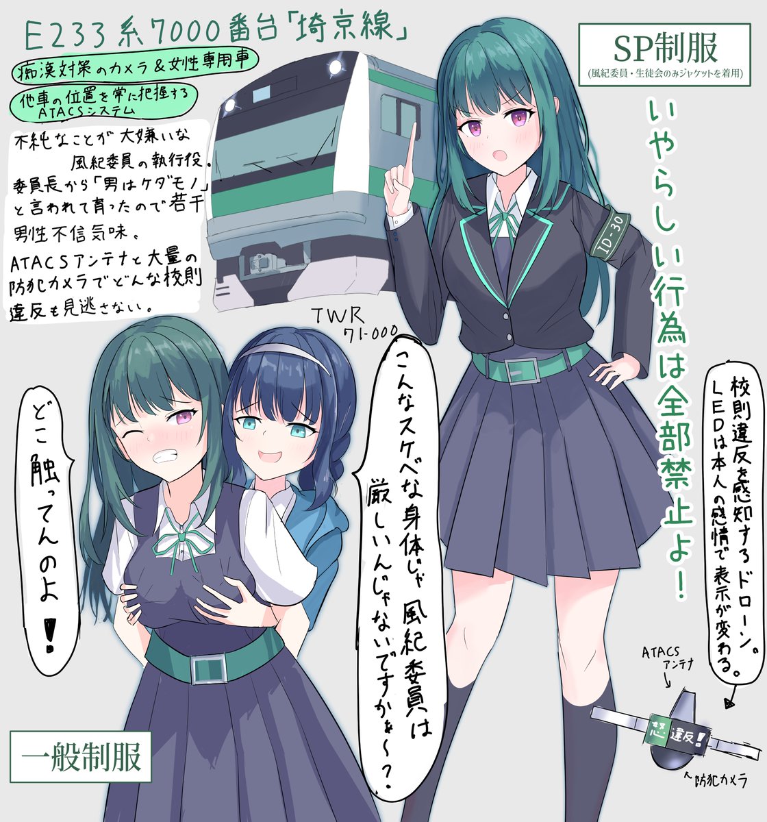 九十九なおみ (@Naomi_Tsukumo) / Posts / X