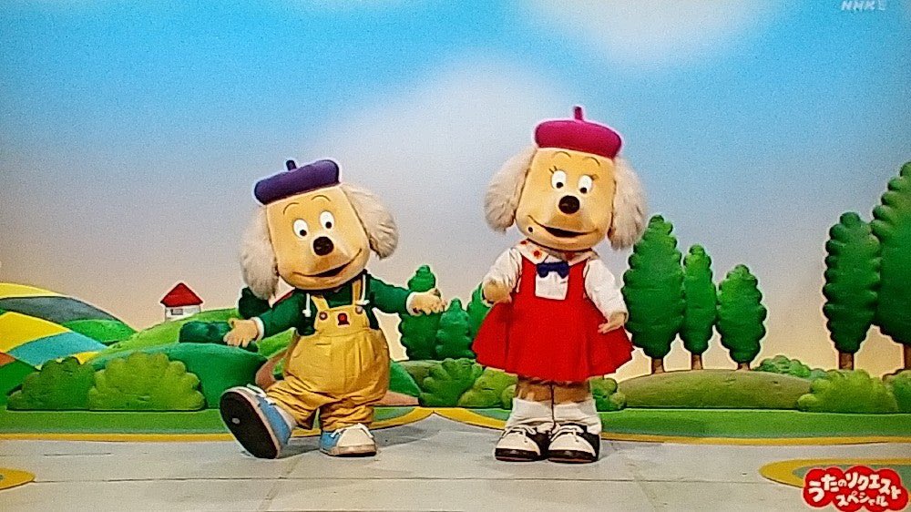 1992年〜2000年】 ドレミファ・どーなっつ！