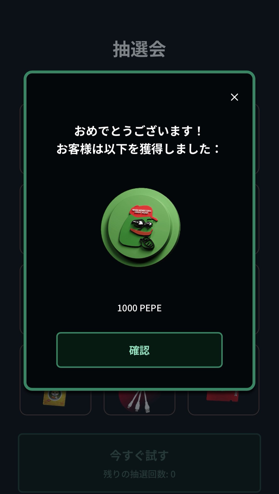 ご提案 Amazon | ジータレーシング(ZETA RACING) スクリーンボルト