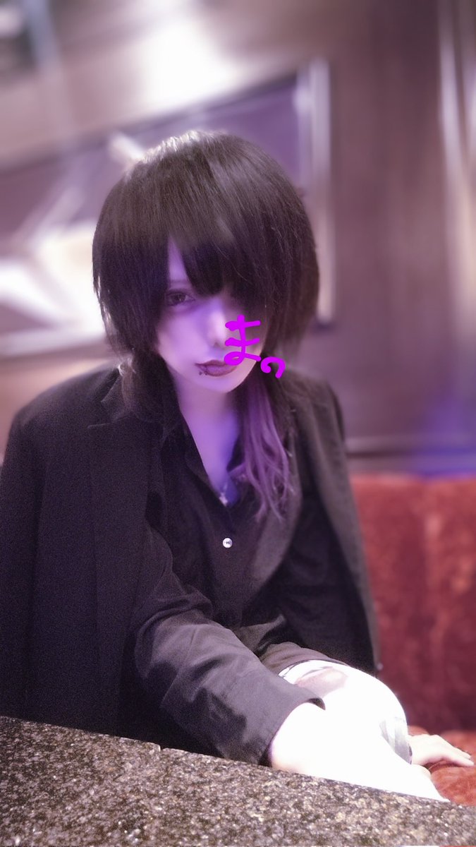 せいそなわたし。
#BAR #V系  #歌舞伎町 #V系好きな人と繋がりたい #ホスト #いいねでＤＭ