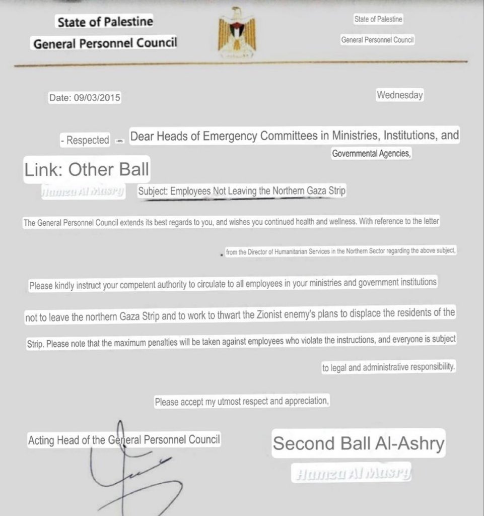 BREAKING: Hamas issues a memo warning that any government employee who leaves Gaza City will face “maximum penalties.”

They are openly admitting to using civilians as human shields—while the IDF urges evacuation, Hamas demands they stay.